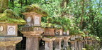 Nara