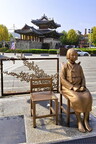 Jeonju