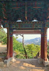 Seoul